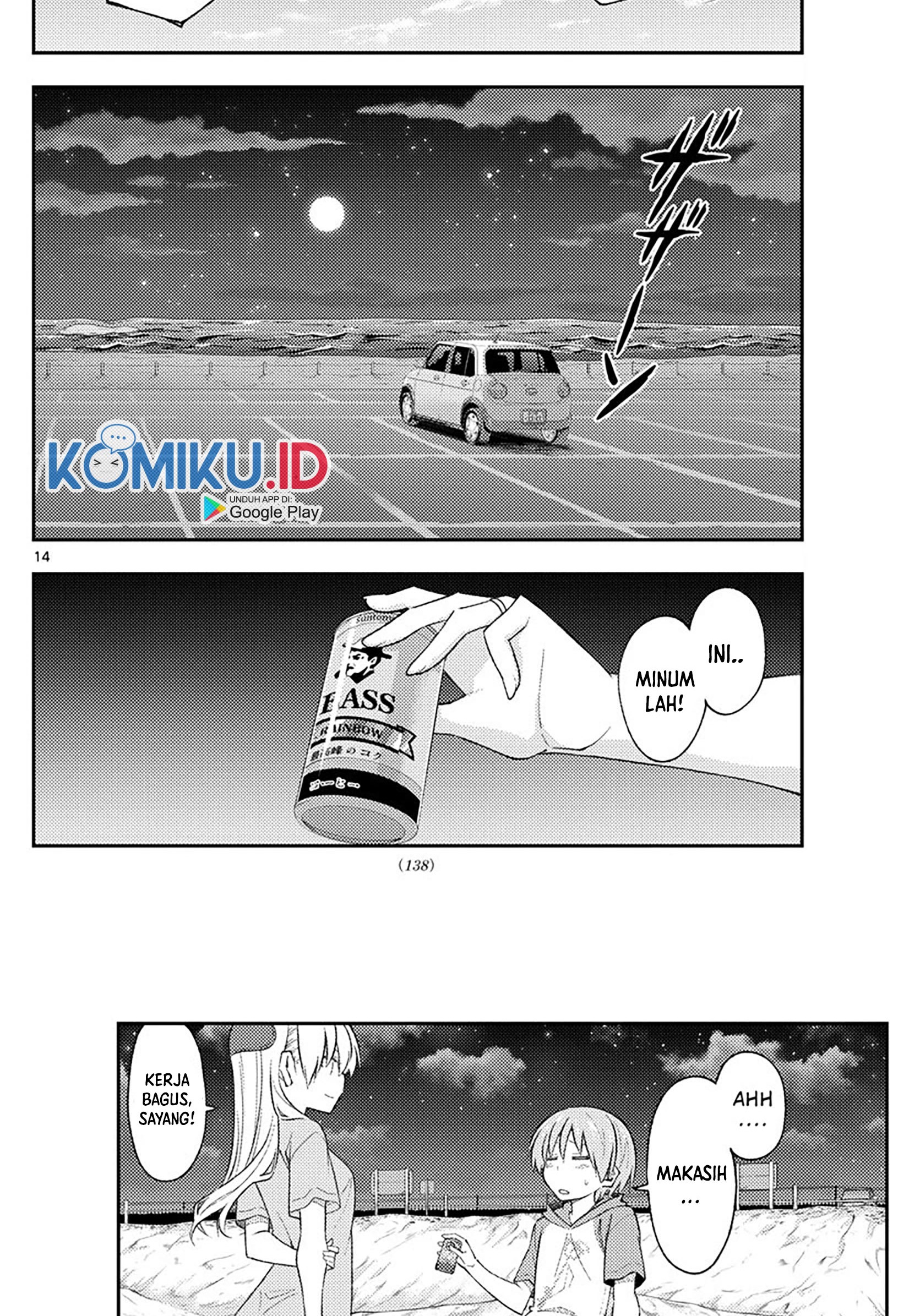 Chapter 167 - halaman 17