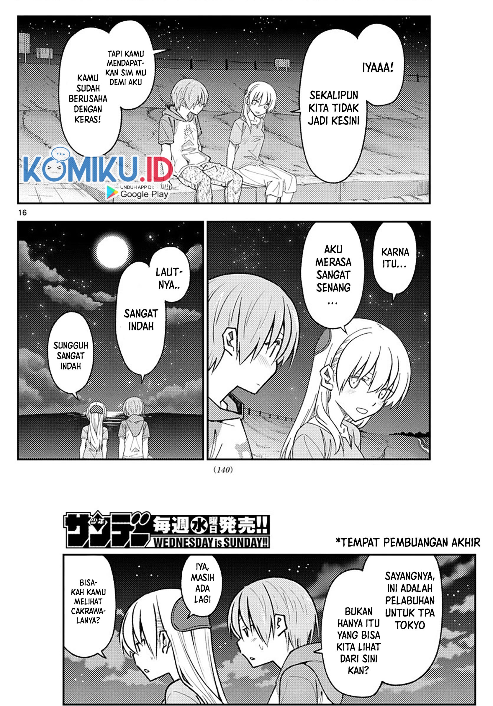 Chapter 167 - halaman 19