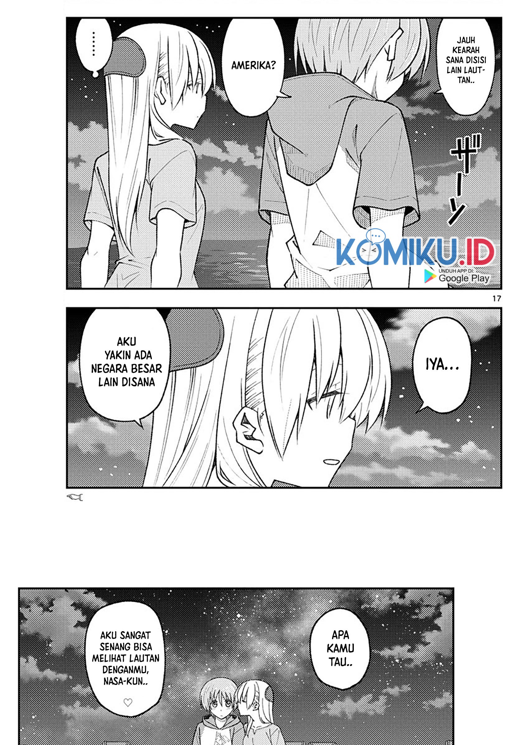 Chapter 167 - halaman 20