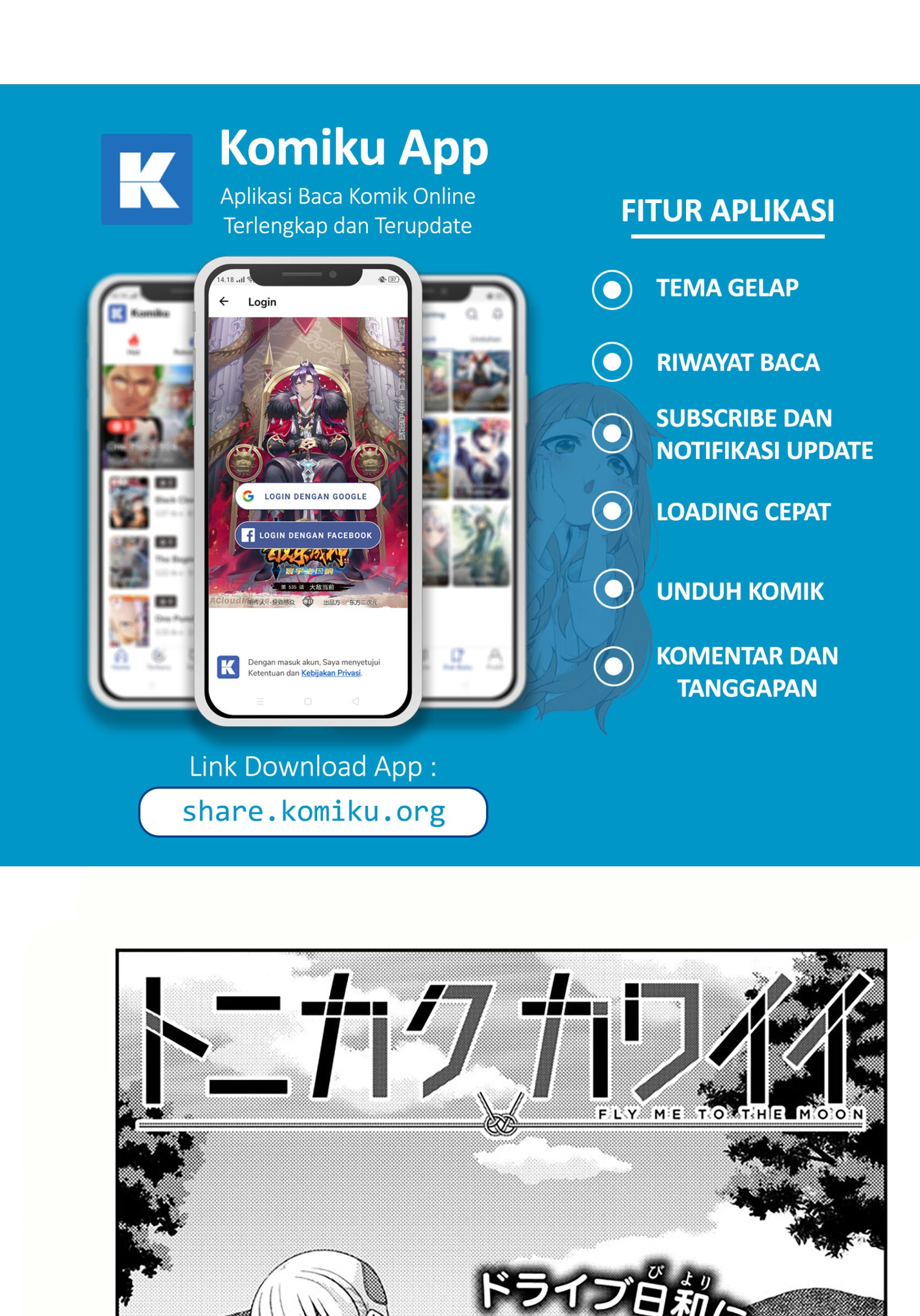 Chapter 167 - halaman 3