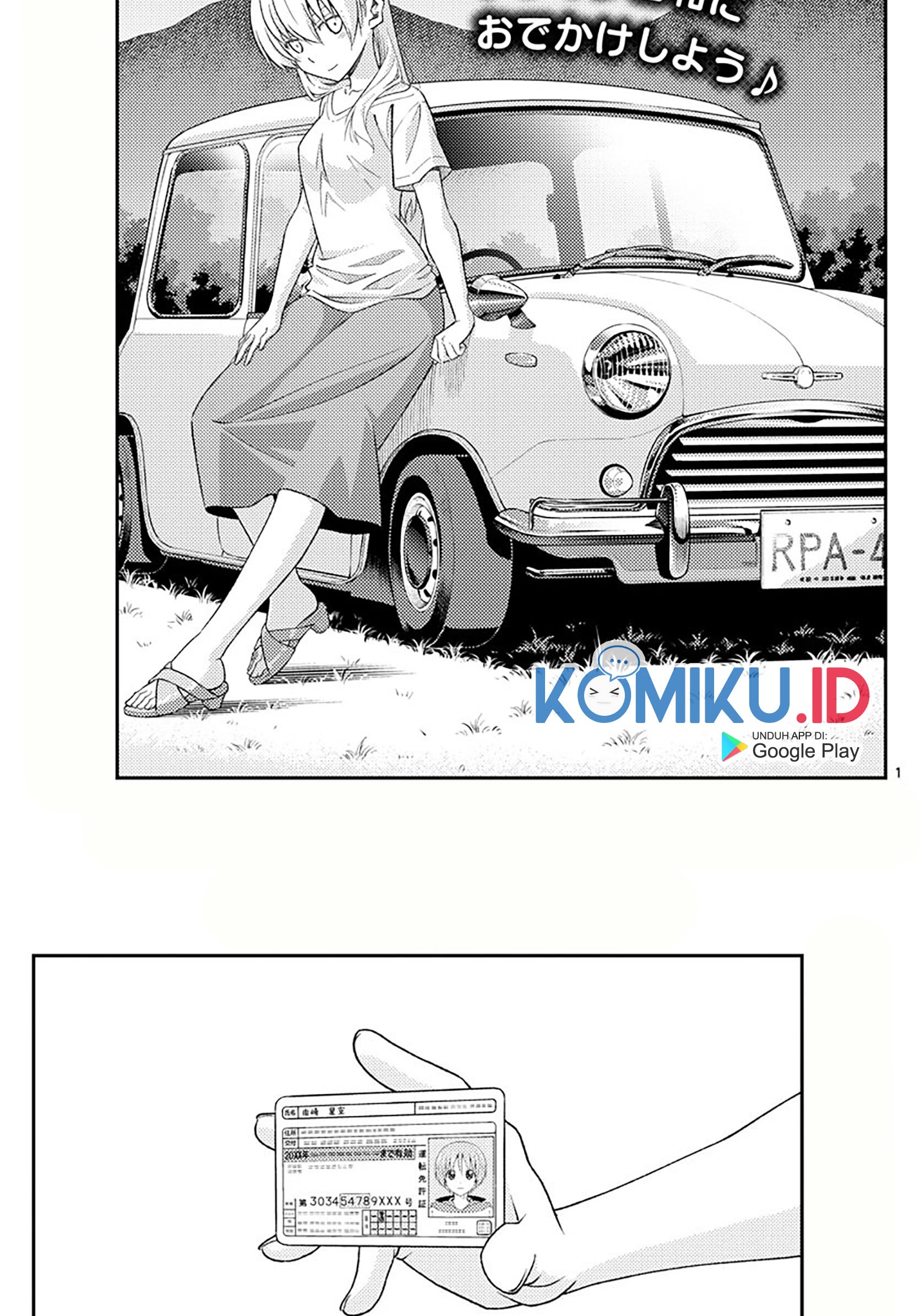 Chapter 167 - halaman 4
