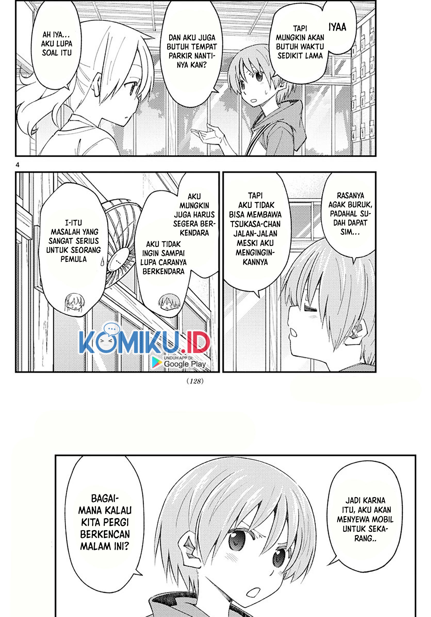 Chapter 167 - halaman 7