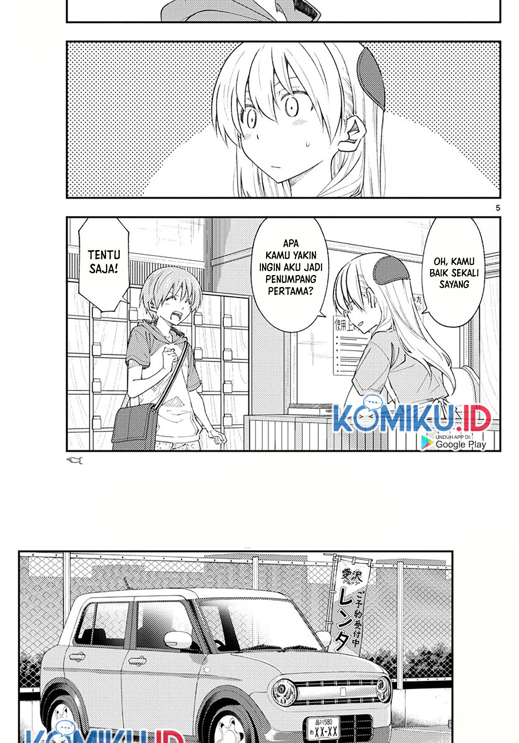 Chapter 167 - halaman 8