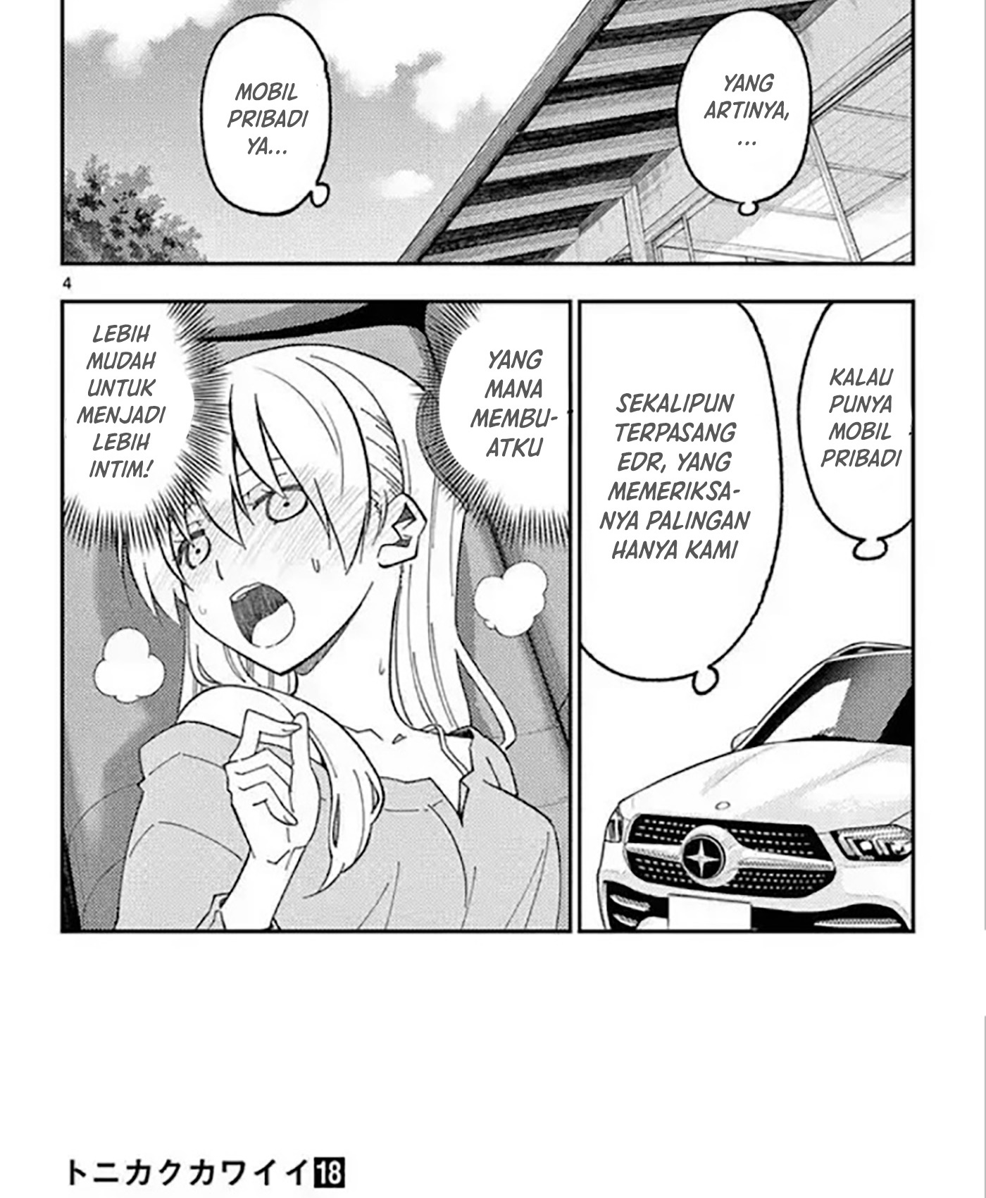 Chapter 167.5 - halaman 12