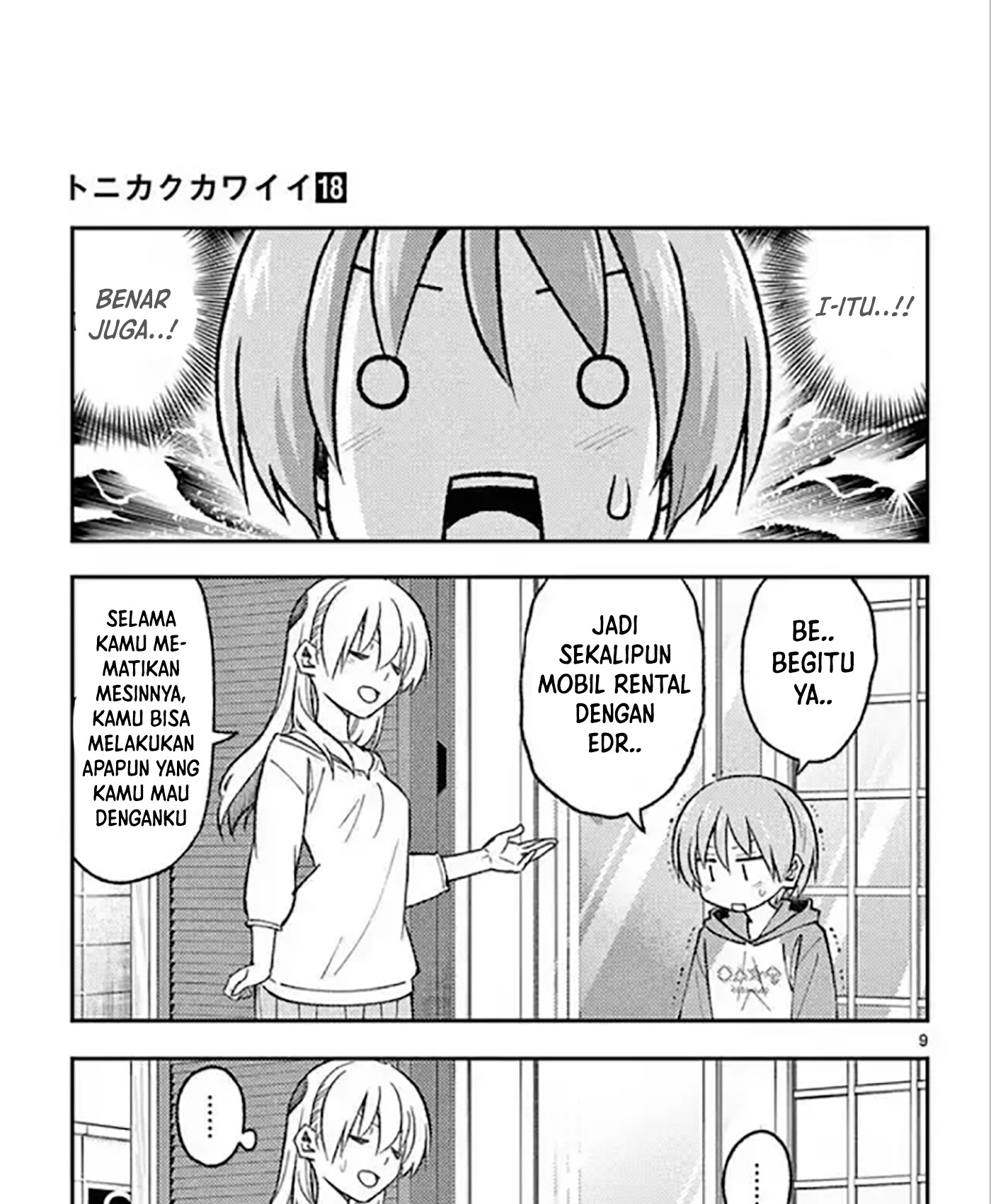 Chapter 167.5 - halaman 18