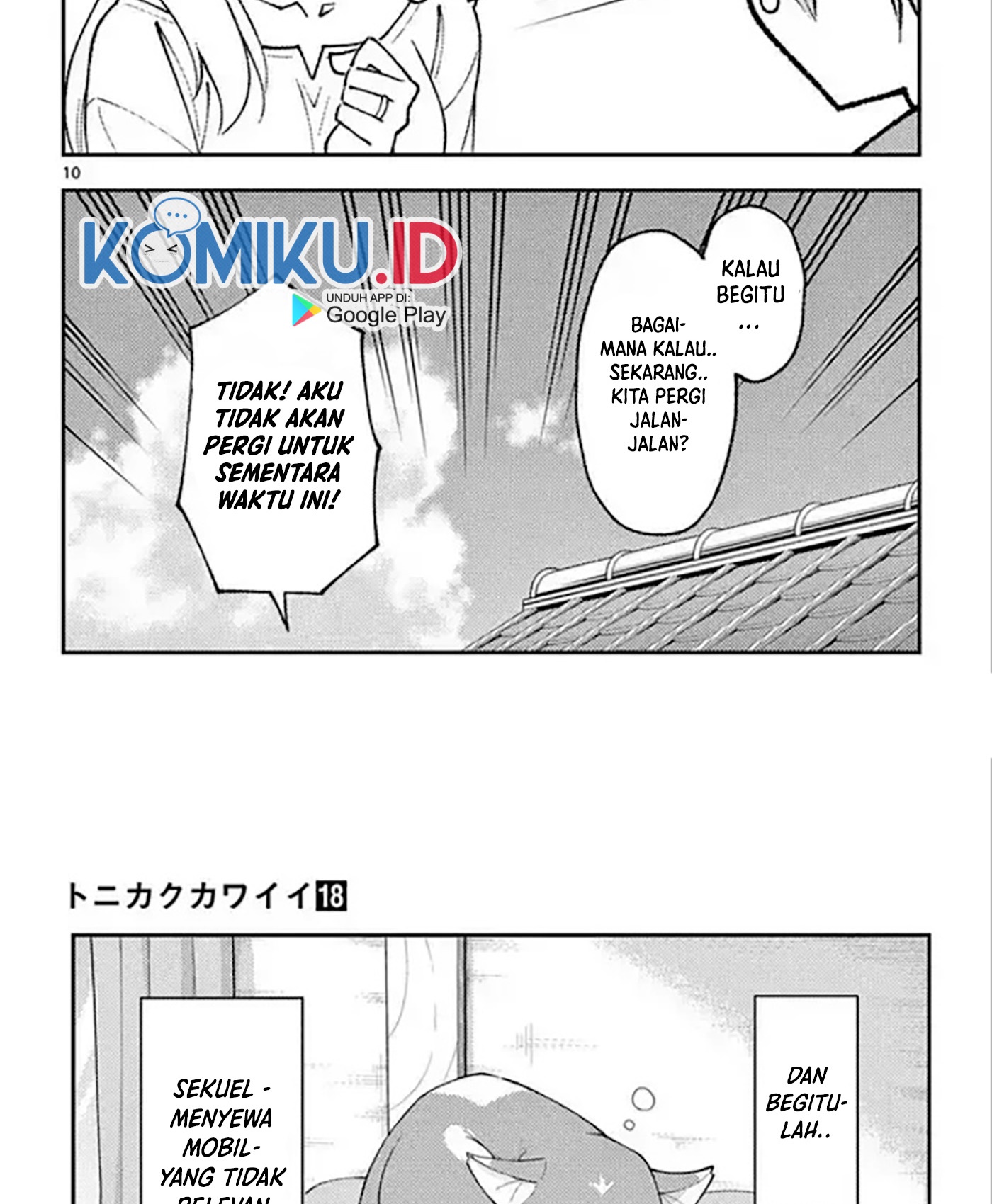 Chapter 167.5 - halaman 20
