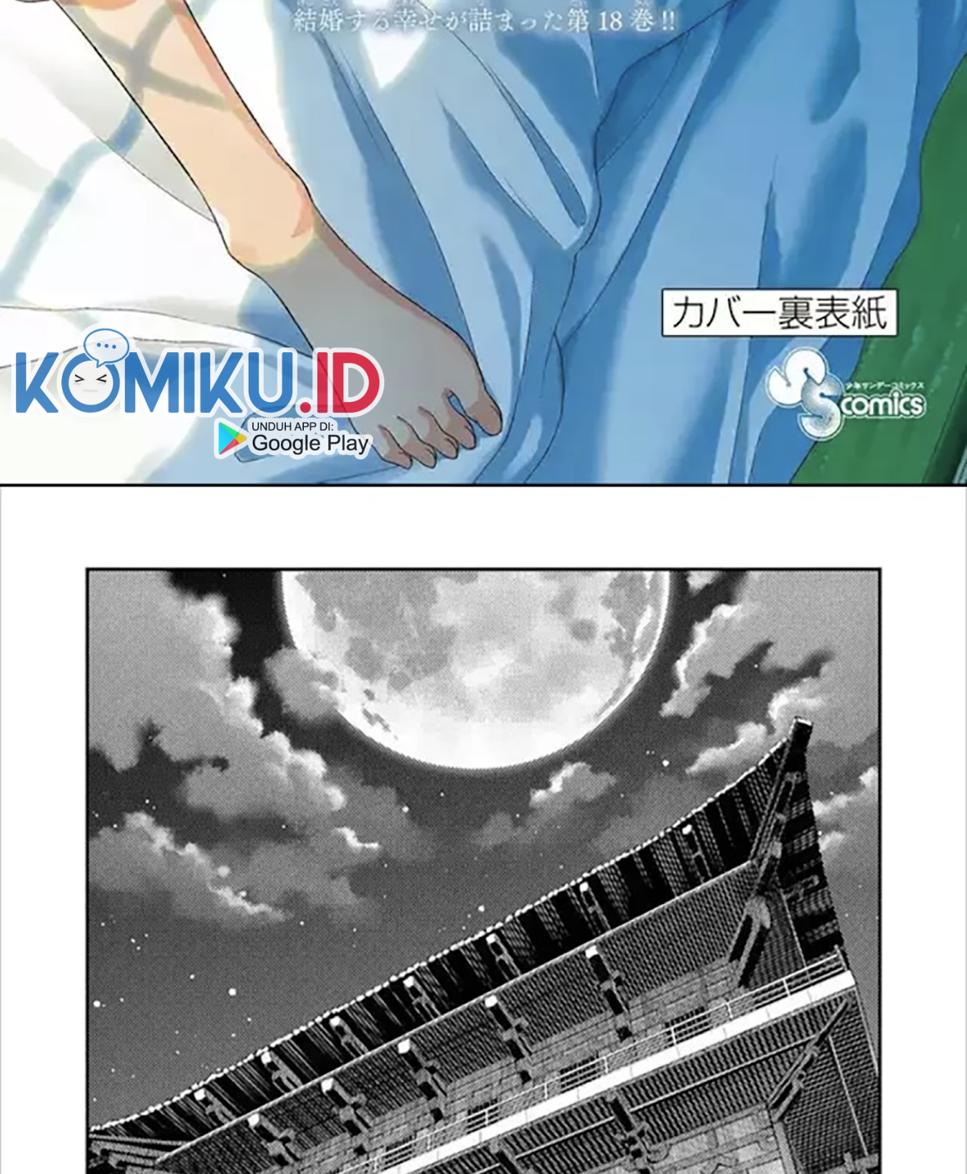 Chapter 167.5 - halaman 6