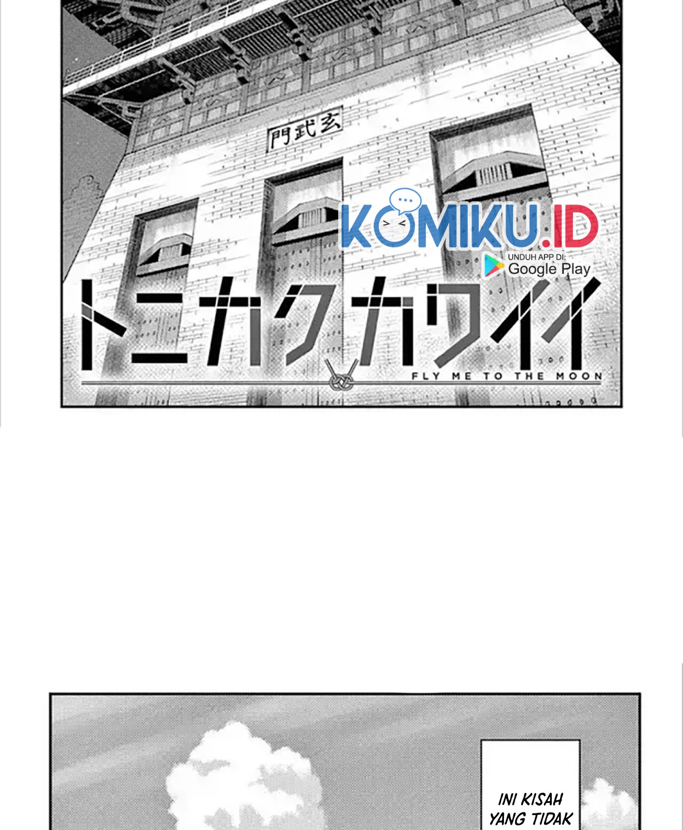 Chapter 167.5 - halaman 7