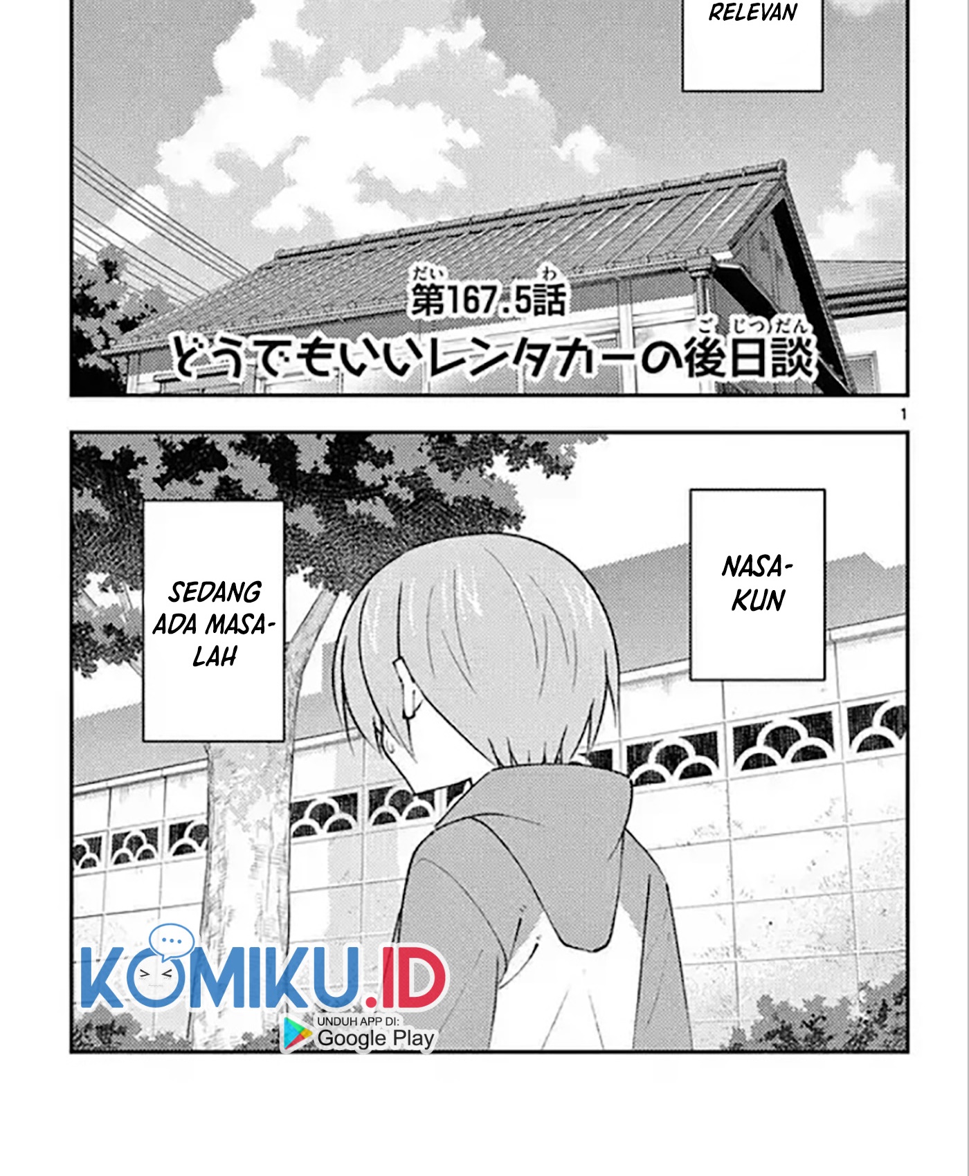 Chapter 167.5 - halaman 8