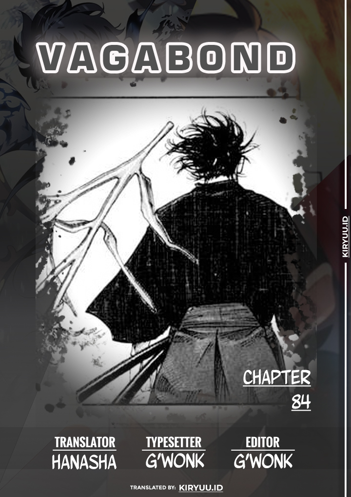 Chapter 84 - halaman 2