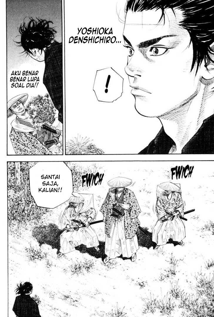 Chapter 84 - halaman 15