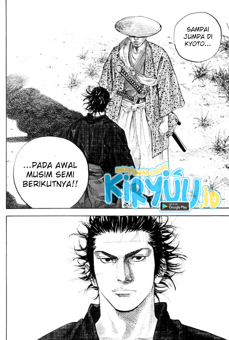 Chapter 84 - halaman 17