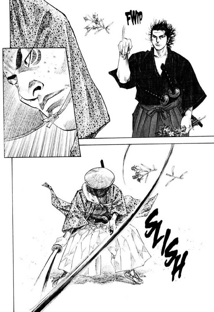 Chapter 84 - halaman 19