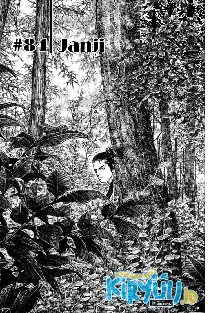 Chapter 84 - halaman 3