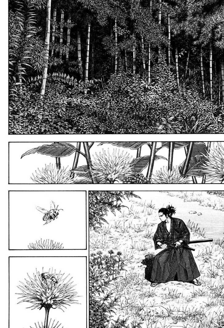 Chapter 84 - halaman 4