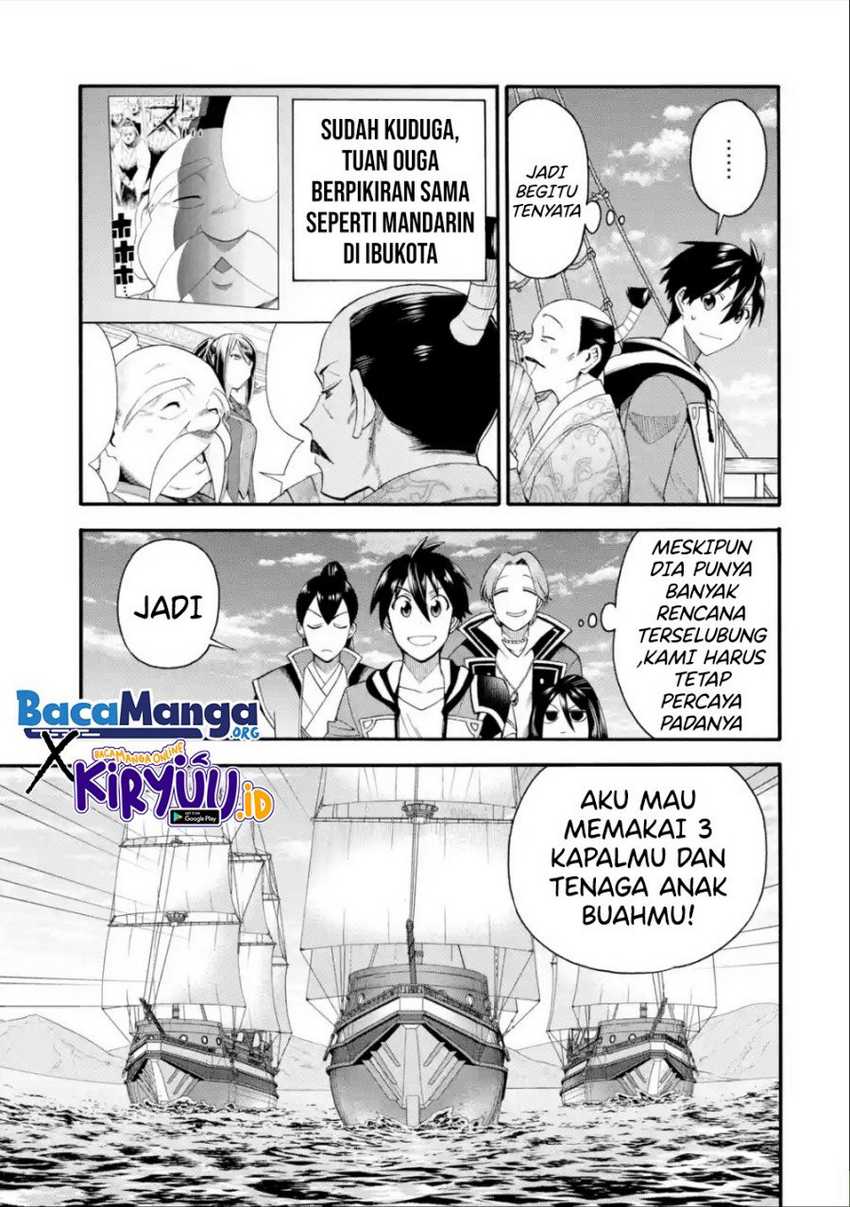 Chapter 19 - halaman 14