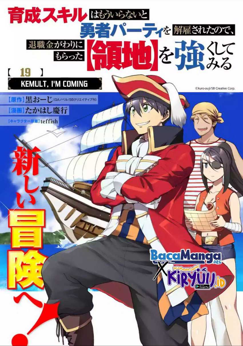 Chapter 19 - halaman 3