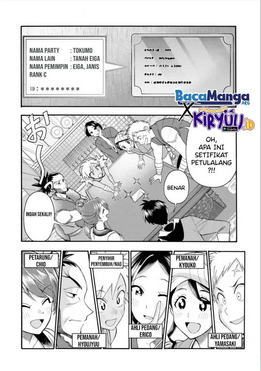 Chapter 19 - halaman 4