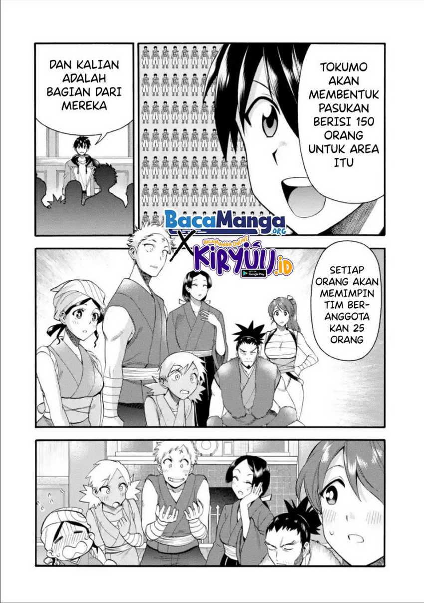 Chapter 19 - halaman 8