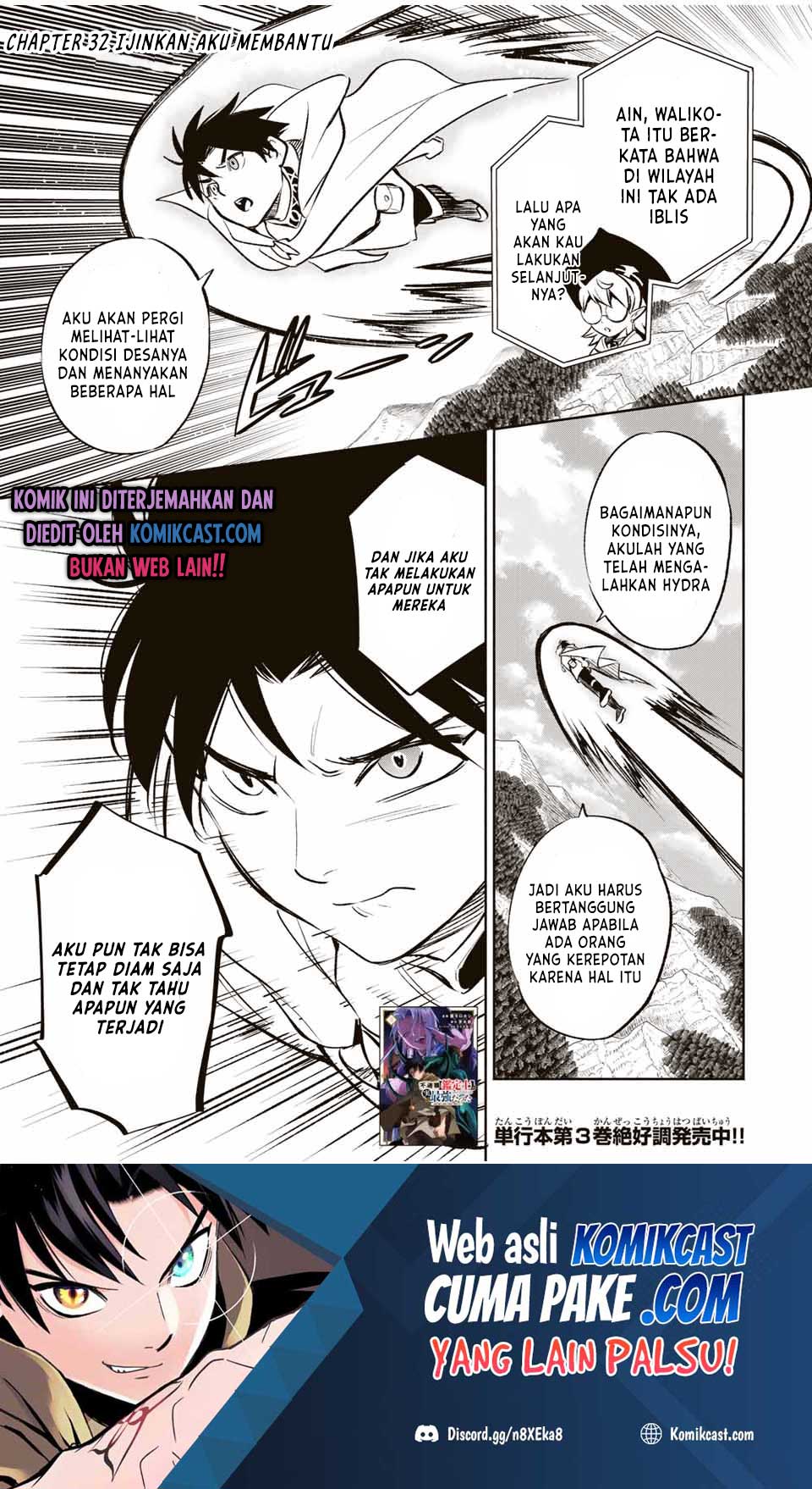 Chapter 32.1 - halaman 3
