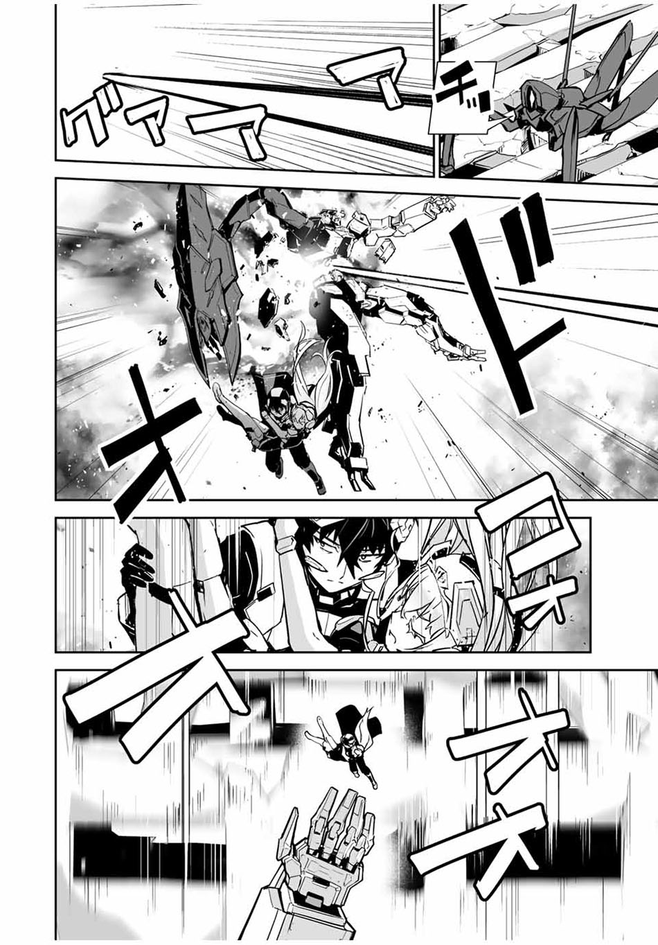 Chapter 23 - halaman 9