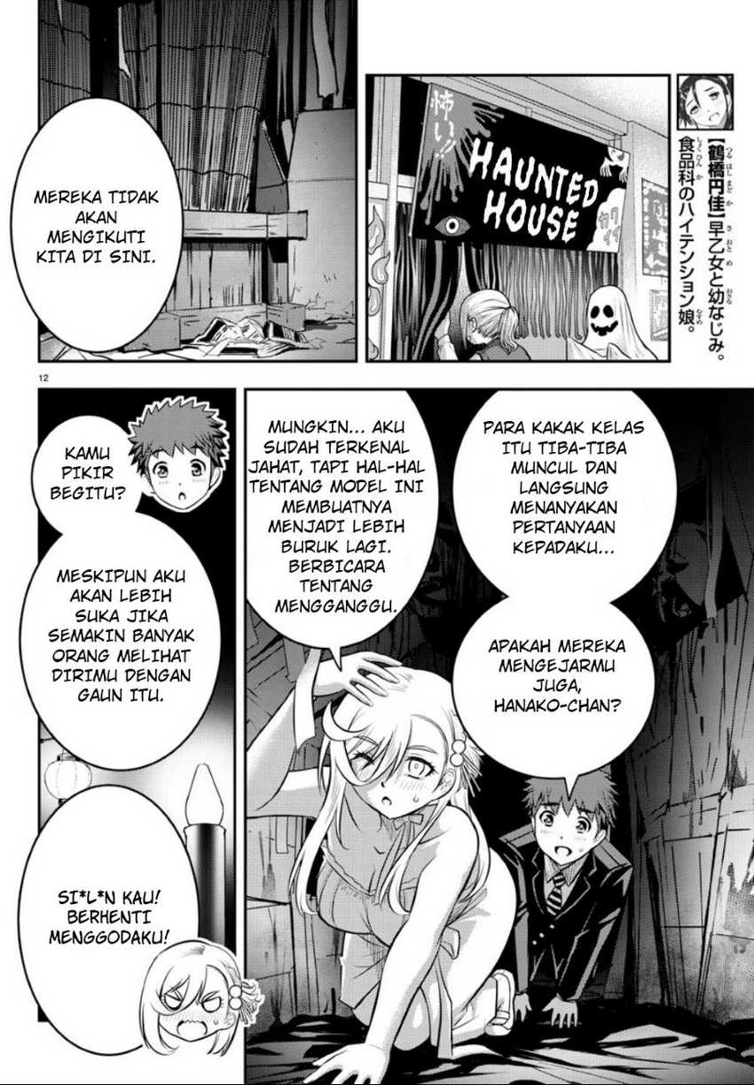 Chapter 38 - halaman 13