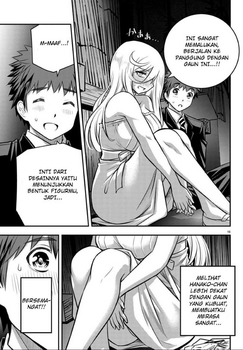 Chapter 38 - halaman 16