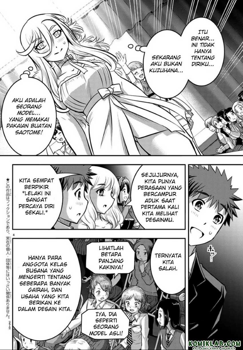 Chapter 38 - halaman 6