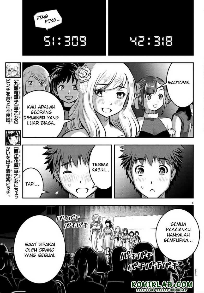 Chapter 38 - halaman 7
