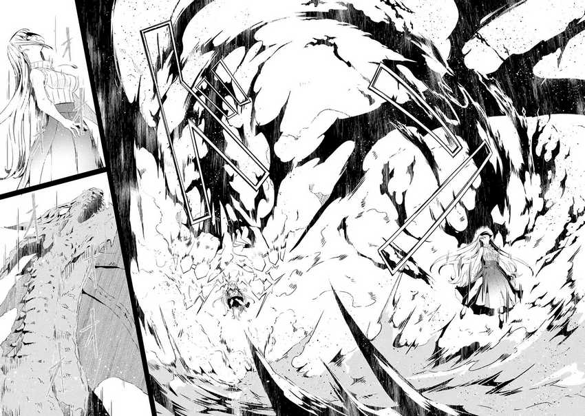Chapter 21.2 - halaman 14