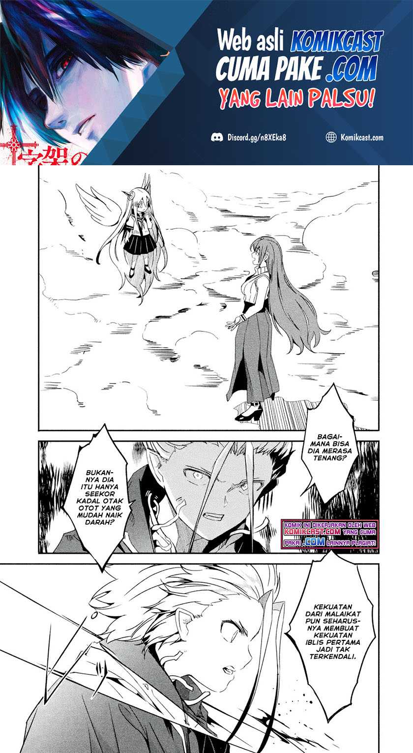 Chapter 21.2 - halaman 3