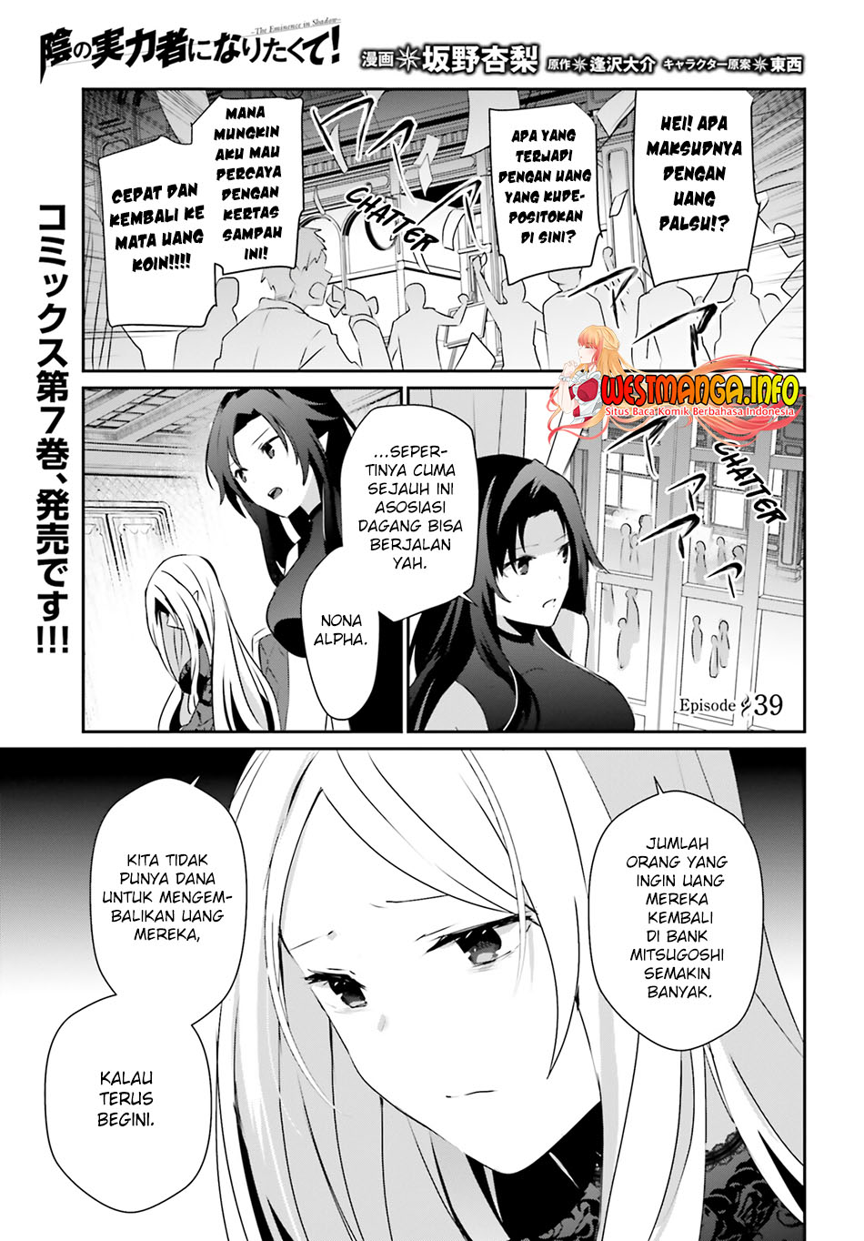 Chapter 39 - halaman 3