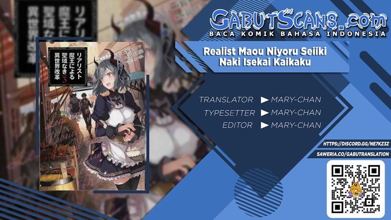Chapter 33 - halaman 2