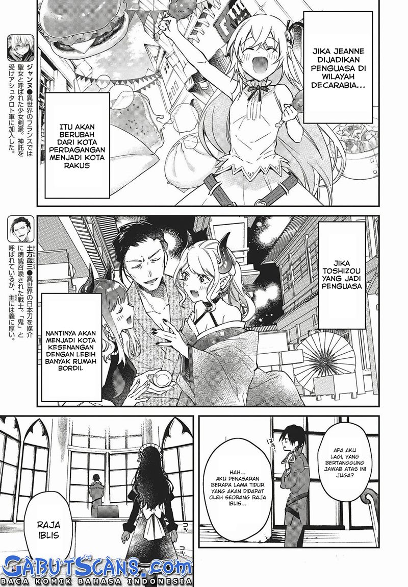 Chapter 33 - halaman 13