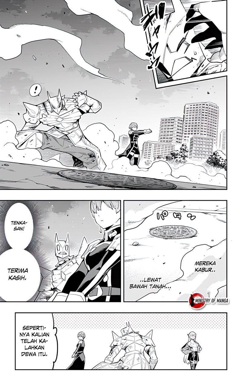Chapter 81 - halaman 11