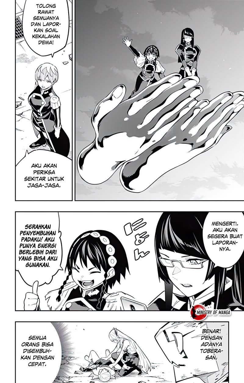 Chapter 81 - halaman 12