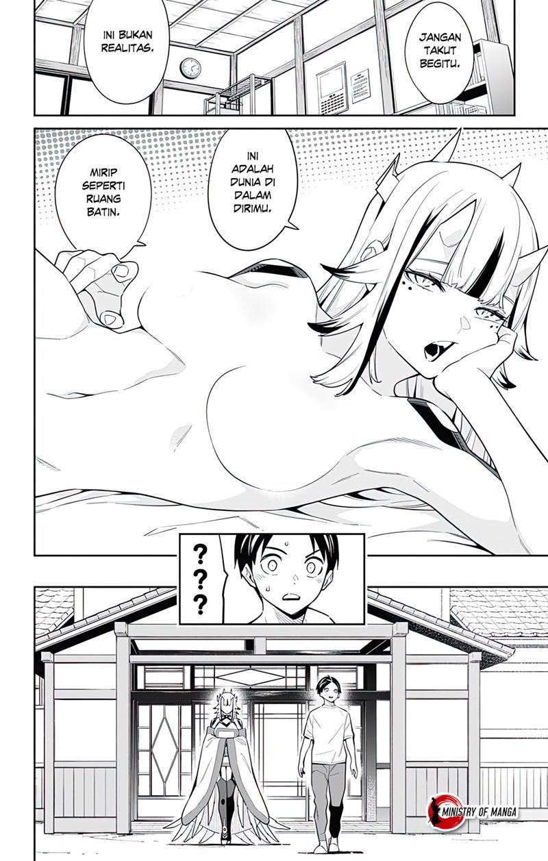 Chapter 81 - halaman 16