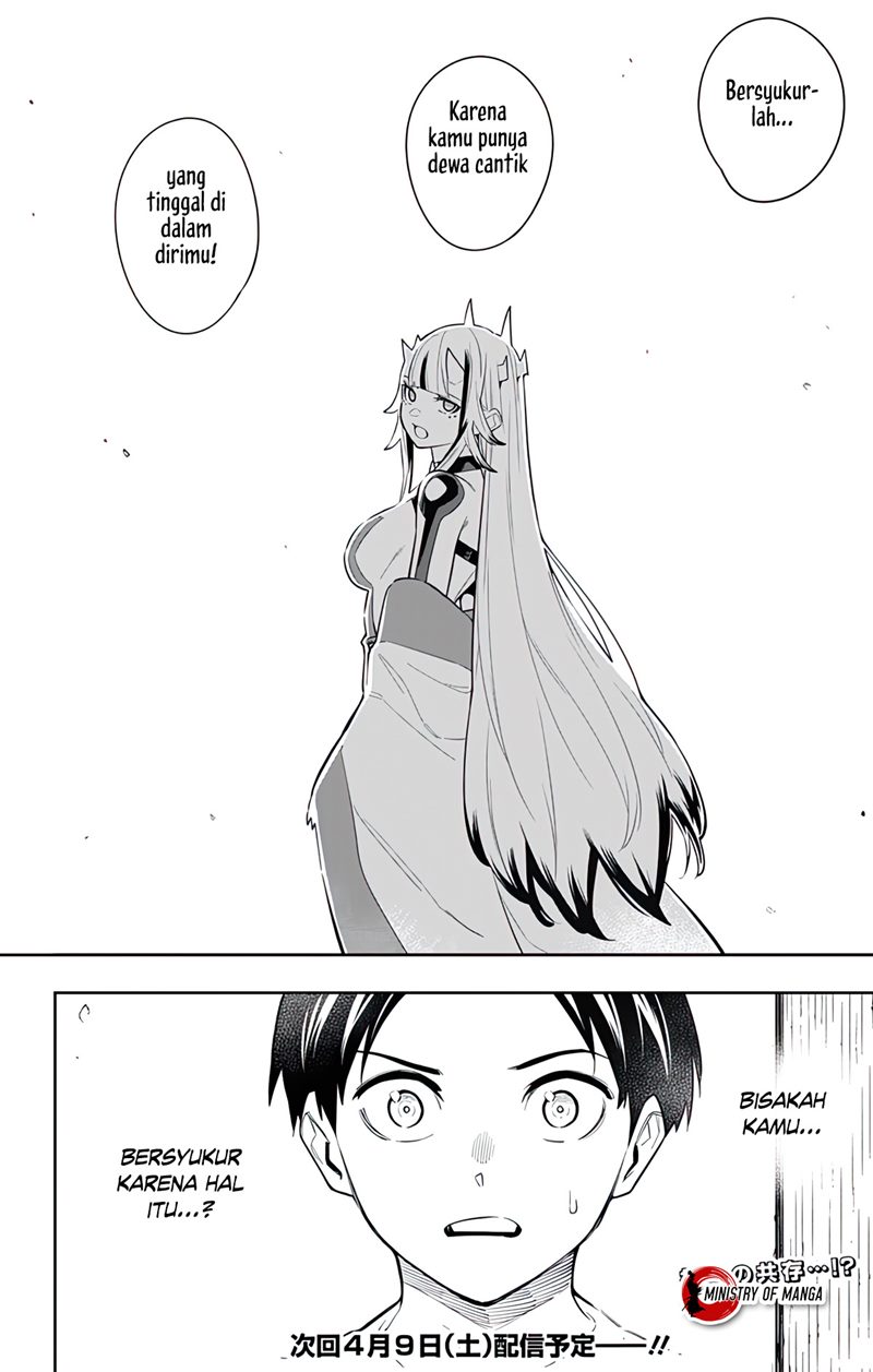 Chapter 81 - halaman 20