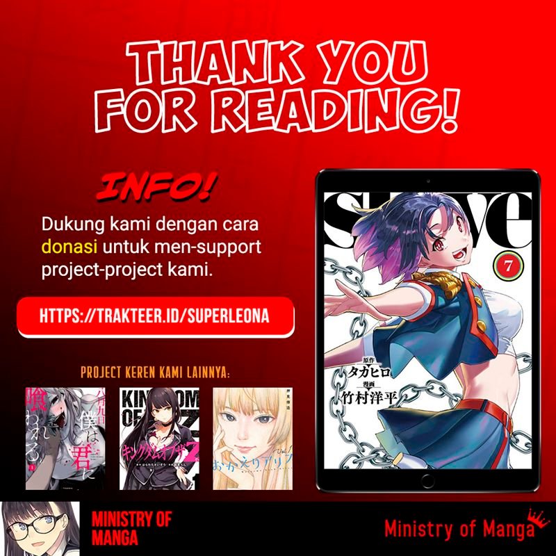 Chapter 81 - halaman 21