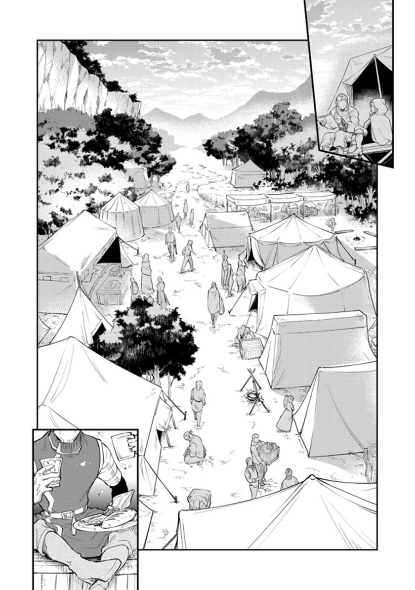 Chapter 13.1 - halaman 12