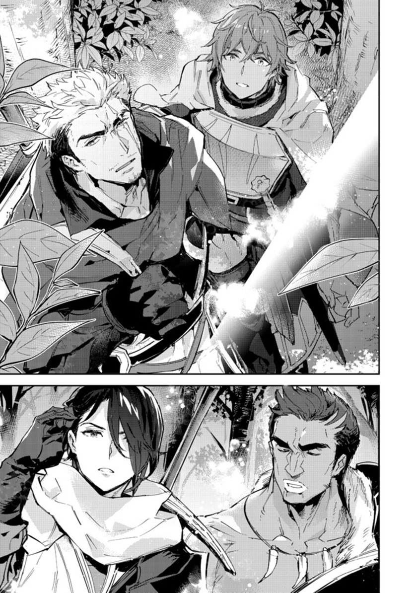 Chapter 13.1 - halaman 3