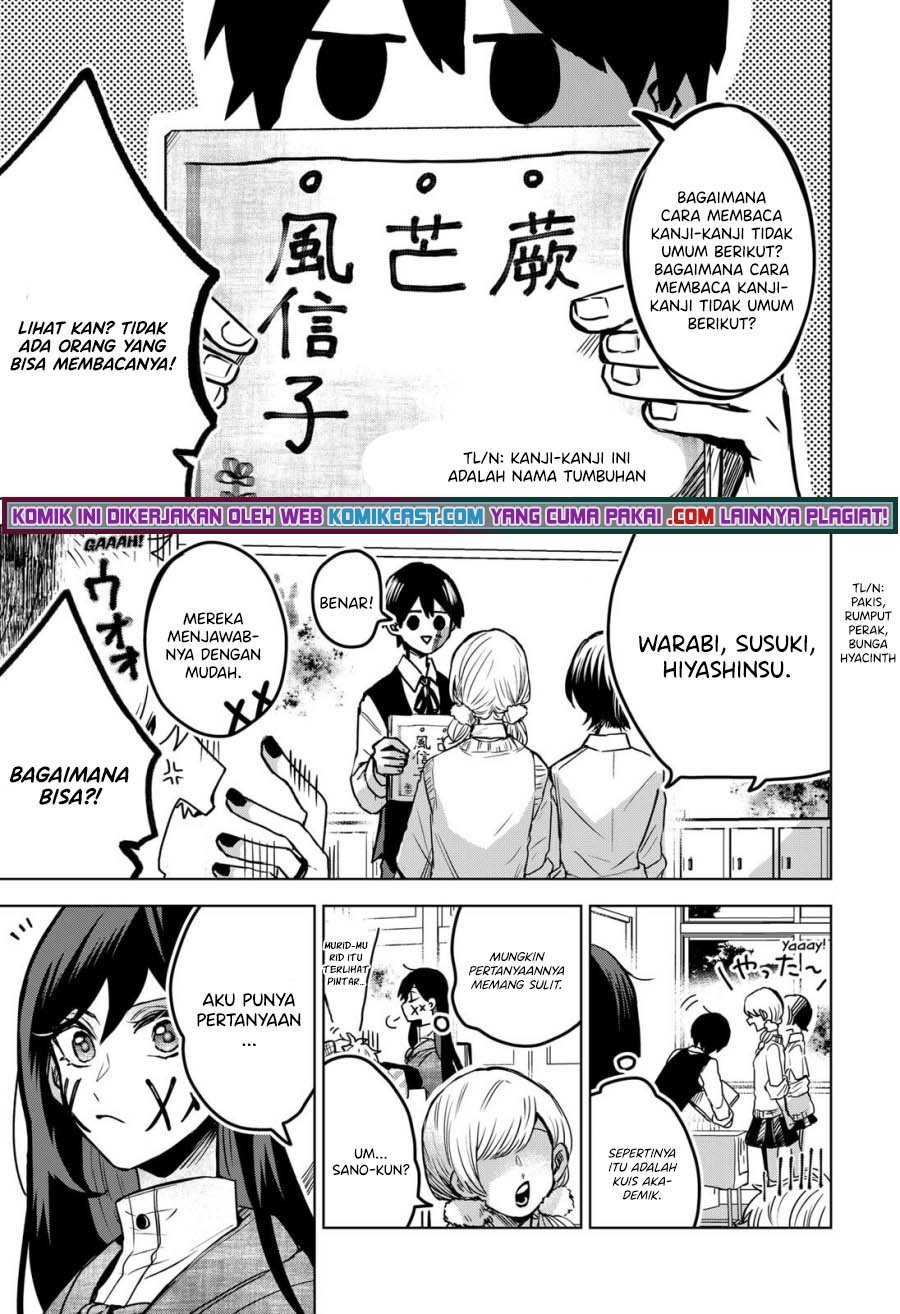 Chapter 35 - halaman 7