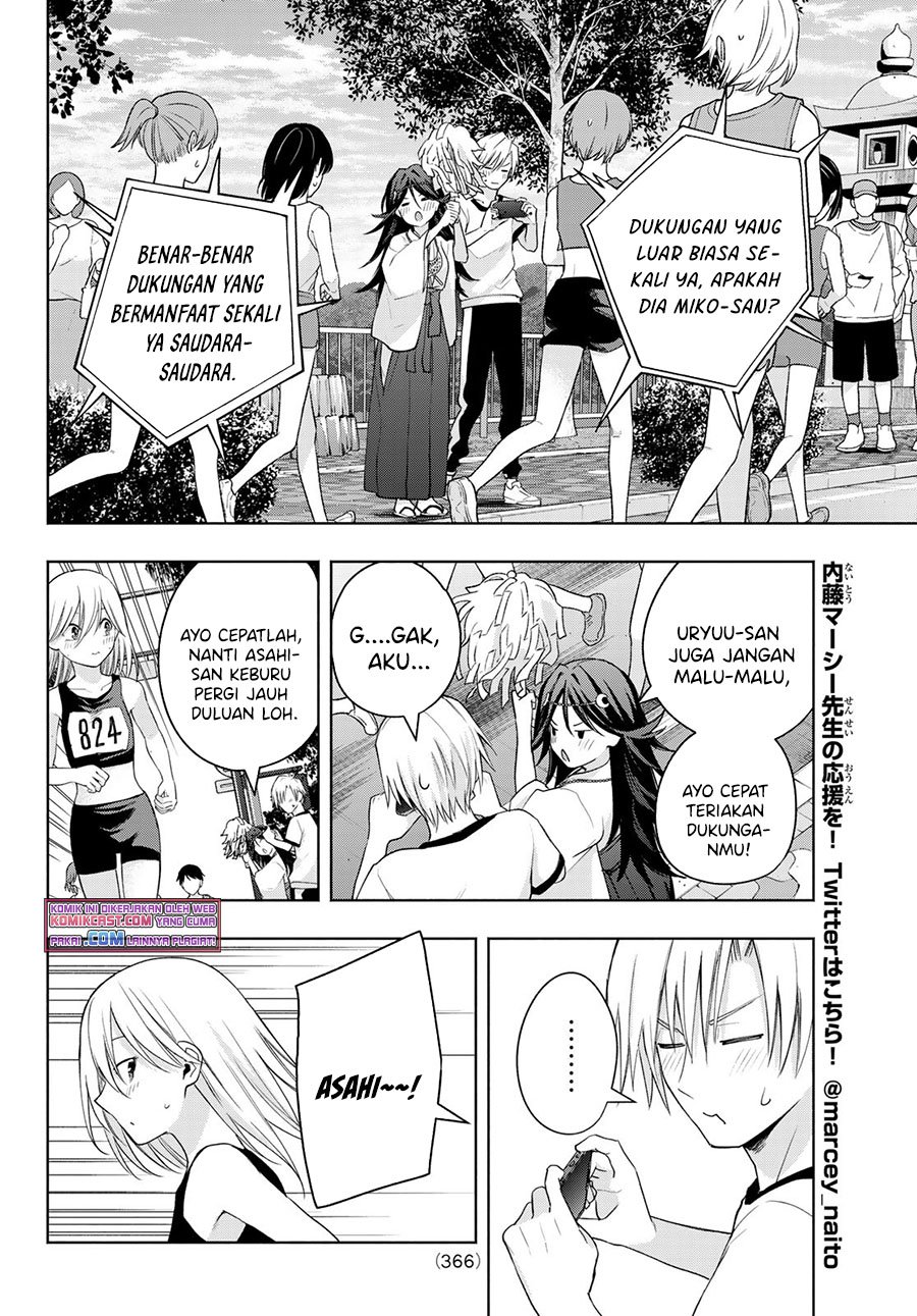 Chapter 43 - halaman 12
