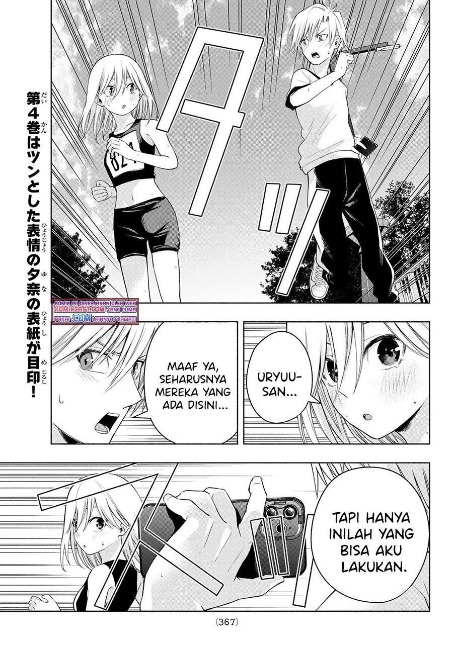 Chapter 43 - halaman 13