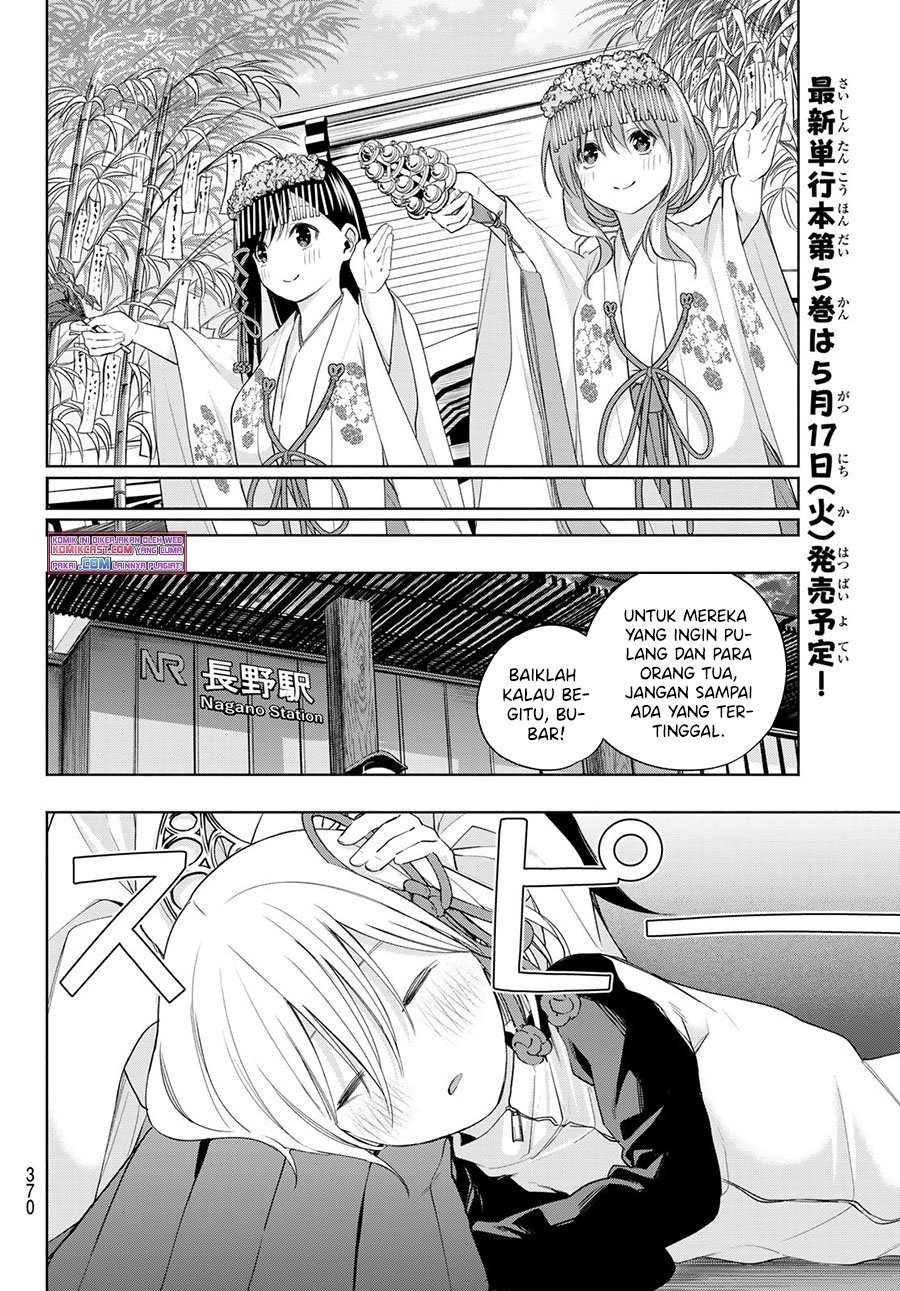 Chapter 43 - halaman 16