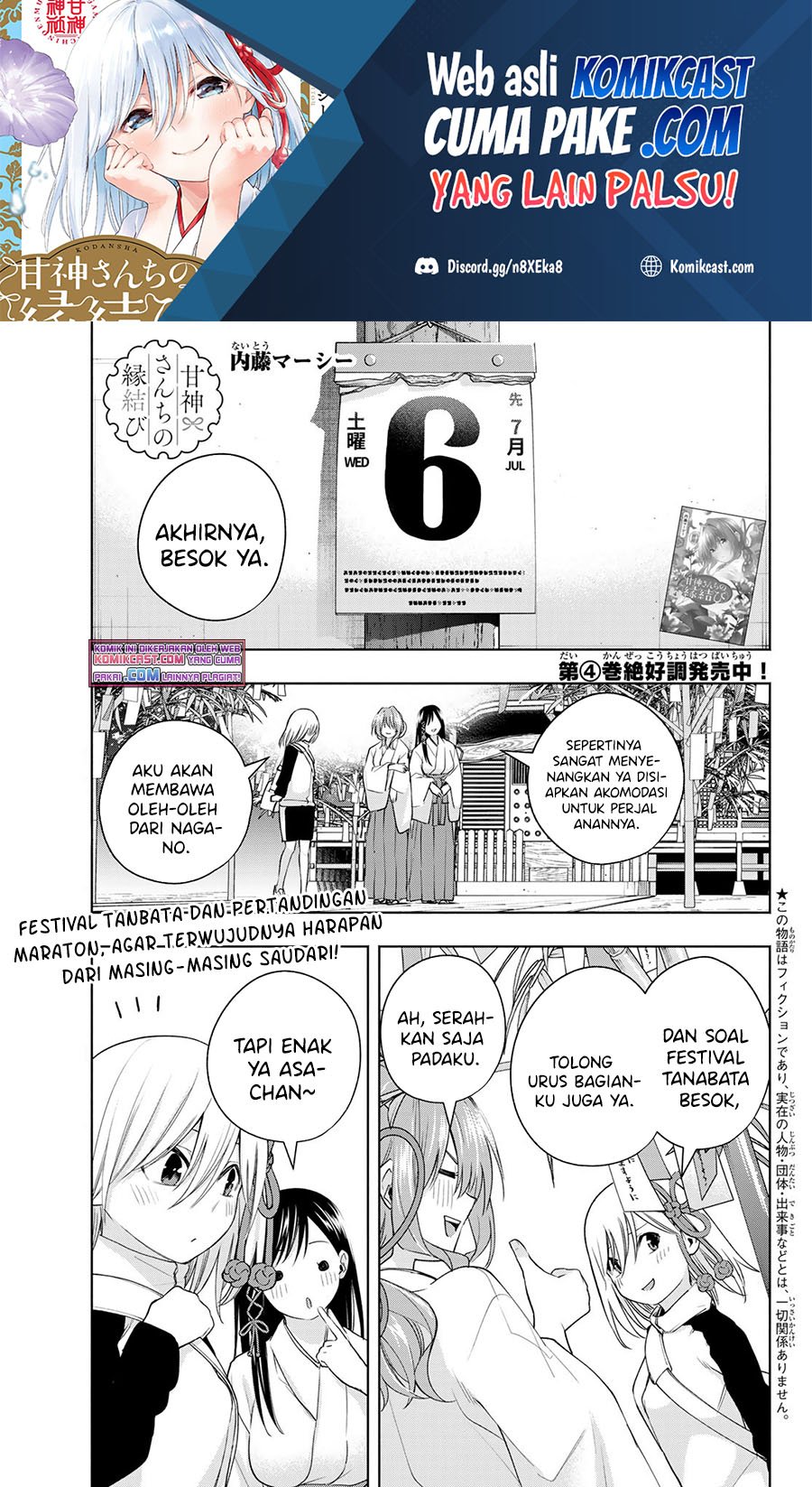 Chapter 43 - halaman 3