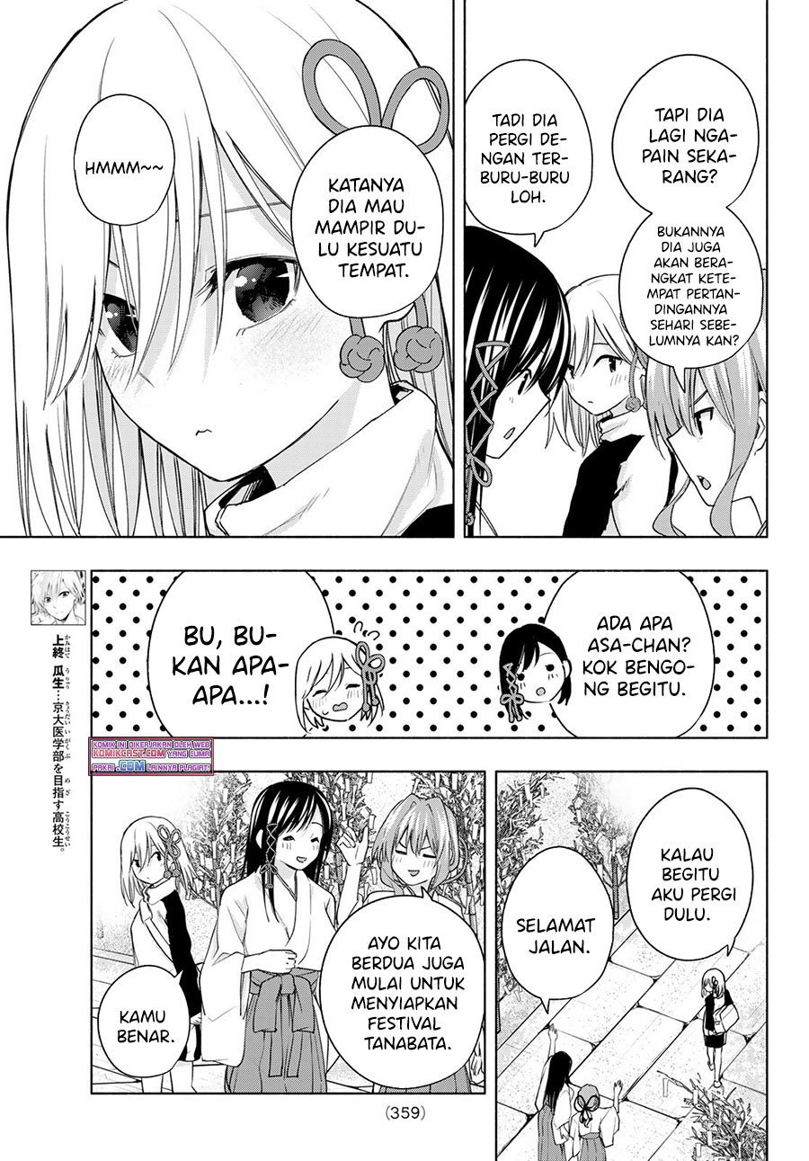 Chapter 43 - halaman 5