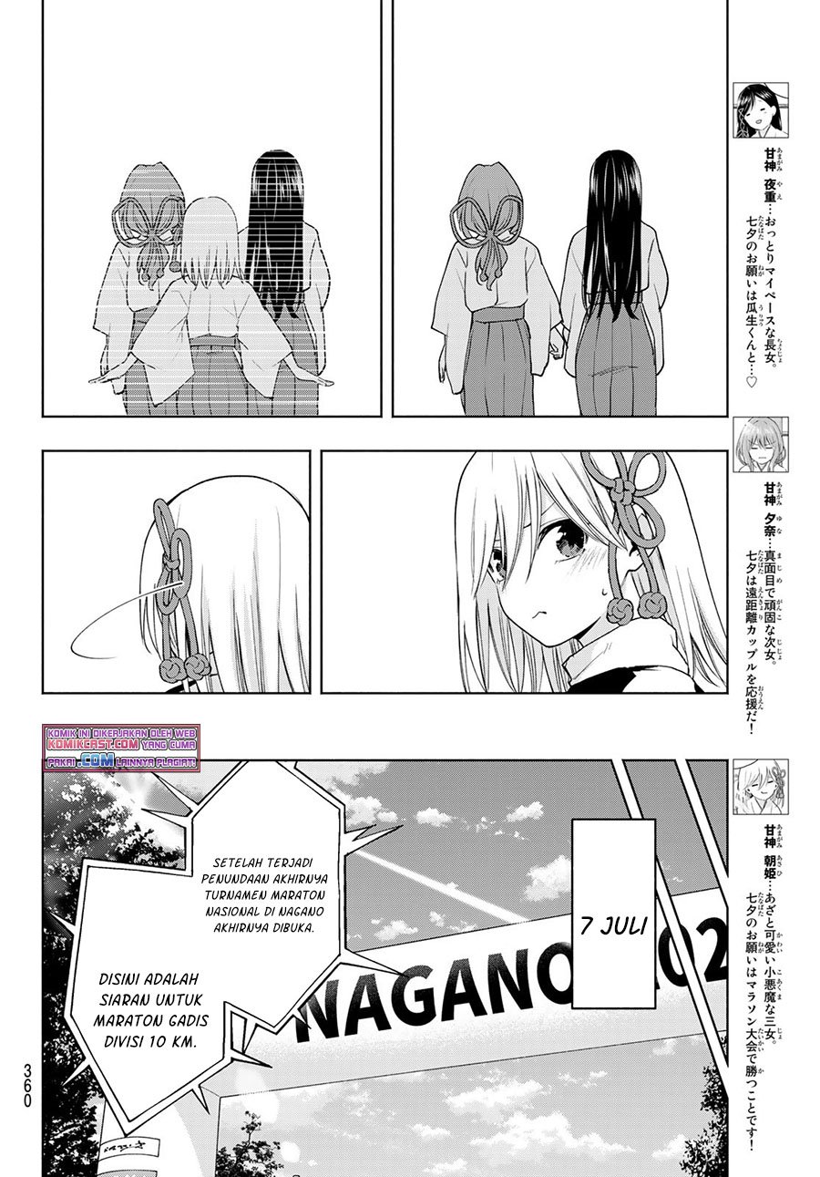 Chapter 43 - halaman 6