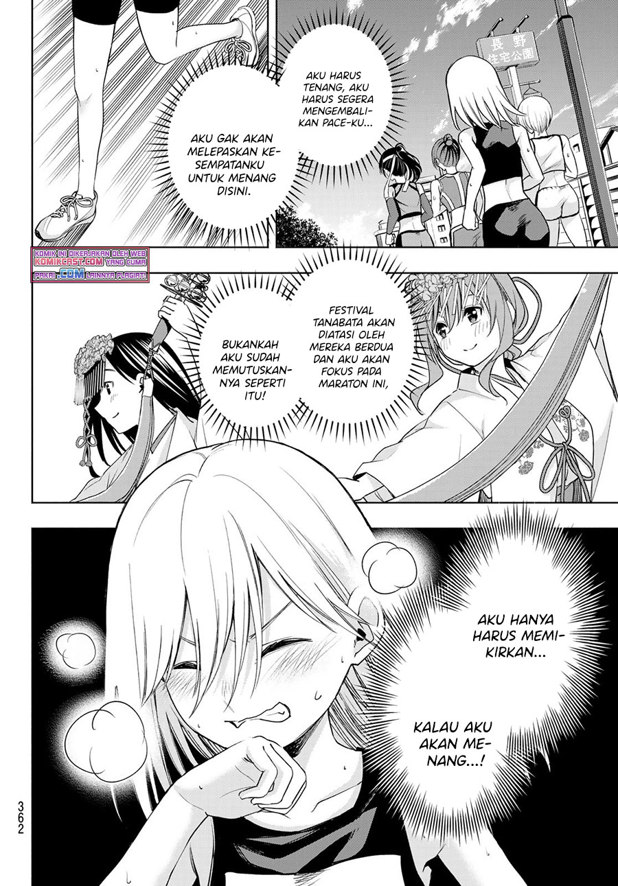 Chapter 43 - halaman 8