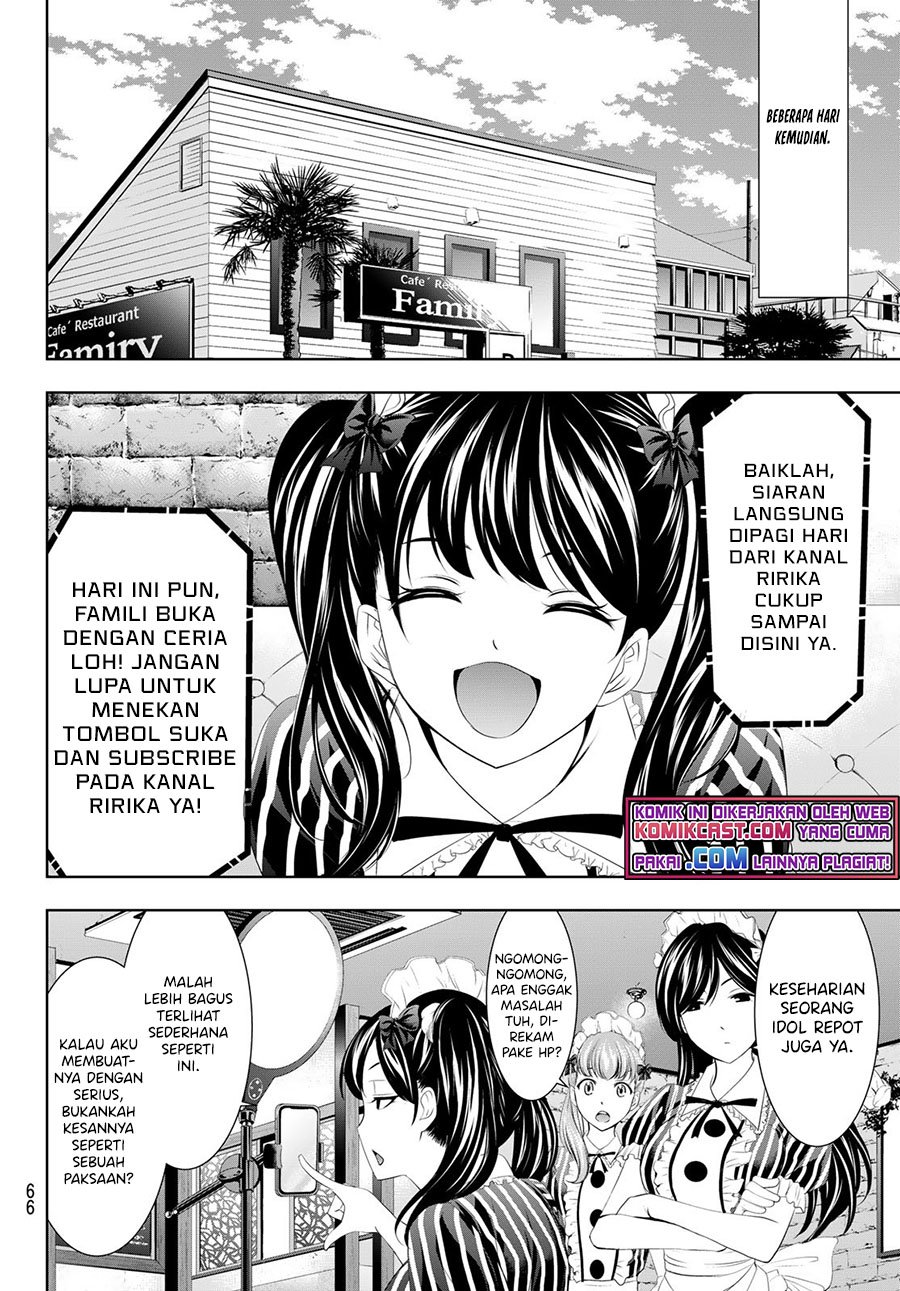 Chapter 52 - halaman 12